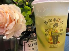 -茶话弄(咖啡·中贸广场店)