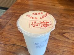 -徐春娇下饭菜(萧山奥体国际村店)