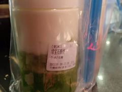 -兰熊鲜奶(西直门凯德mall店)