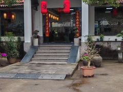 -江南荣村(小溪店)