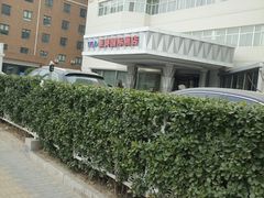 -北京亚奥国际酒店