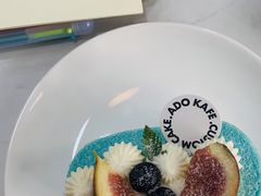 -ADO KAFE(大学城店)