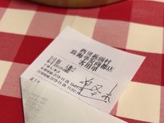 -西贝(华发商都店)