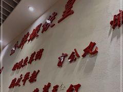 -赏点粤式点心(广州塔店)