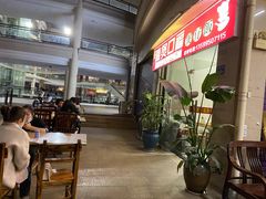大堂-壹煲口福煲仔饭(中山路店)