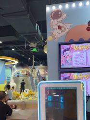 -多奇妙乐园·淘气堡·电玩·抓娃娃(海口吾悦店)