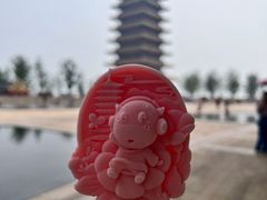 -牛首山文化旅游区