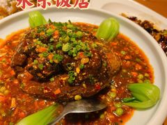 -永乐饭店