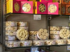 -金燕西洋牛油糕葡式食品
