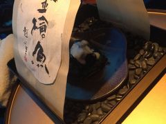 -地球美食剧场