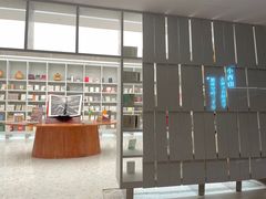 -二酉书店TOYOU BOOKS