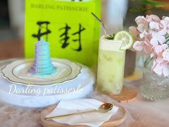 -嗒令甜品·主题融合料理餐厅(首座时代店)