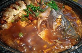 Waterless Stone Pot Fish