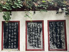 -白帝城·瞿塘峡景区