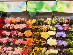 -盒马鲜生(宝地店)