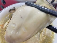 -花苑美食横琴生蚝火锅(拱北粤华路店)