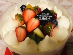 -法贝滋动物奶油蛋糕(广益哥伦布店)