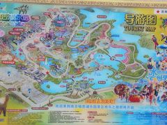 -南京银杏湖乐园