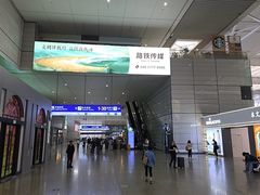 -星巴克(上海虹桥站2A检票口)