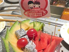-海底捞火锅(德思勤店)