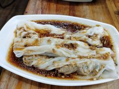 芋头肠粉-琦记丰顺捆粄(蛇口店)