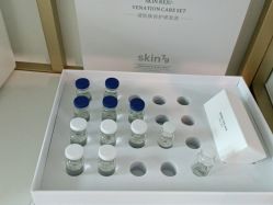 -SKIN79皮肤管理中心