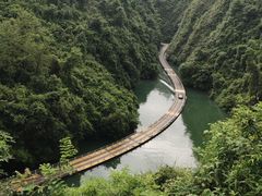 -狮子关旅游区