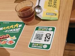 -豪客来牛排(天阳D32店)