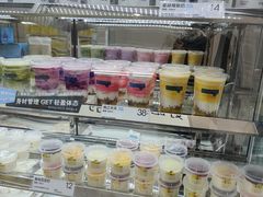 -白色日记·手作酸奶(麦凯乐店)