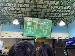 -龍城柳州螺蛳粉(群星路店)