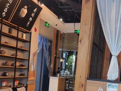 -狐狸爱上椰子鸡(滨江星光大道店)