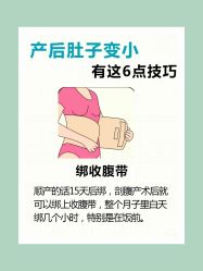 -茜尔维亚修身连锁(八佰伴店)