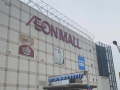 -汉堡王(永旺梦乐城店)