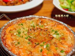 -青花小镇(凯翔新天地店)