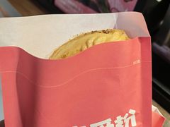 -粉粉乐鲷鱼烧(美罗城店)