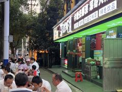 -菜哥龙虾•九江菜(七中店)