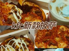 -肯德基(杭州浦沿店)