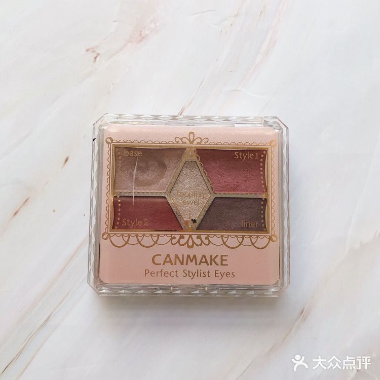 Canmake开价眼影盘14号色 复古梅子色💗