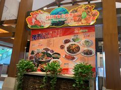 -盆满钵满·国家非遗传承(云台店)
