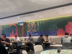 -凤来茶餐·粤菜馆(珠江新城店)