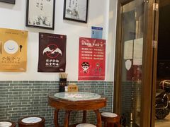 大堂-双喜老铺(人民广场店)