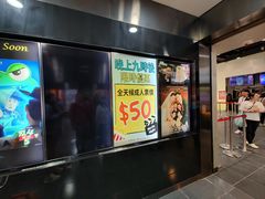 -巴黎伦敦纽约米兰戏院