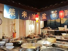 -田园印象·成都土菜院子(华阳店)