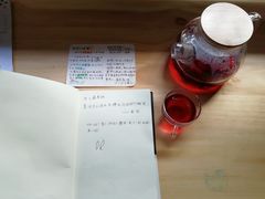 -新月集庭院咖啡馆(老邮局店)