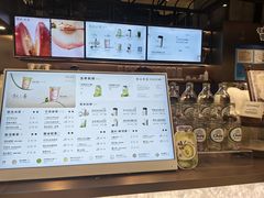 -茶米有言(城市市集龙之梦店)