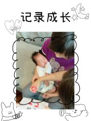 -月幸福月子中心(静安店)