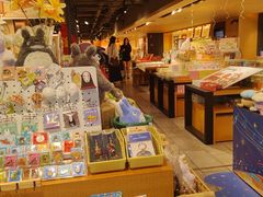 -猫的天空之城概念书店(苏州诚品店)