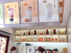 -鸡鸣赐茶(鸡鸣寺路店)