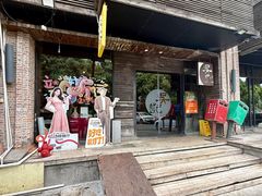-吴记鲜定味
