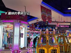 -大玩家(万达广场大连甘井子店)